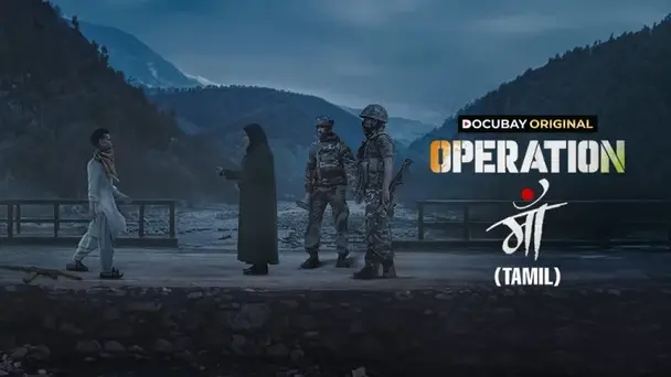OPERATION MAA - Tamil