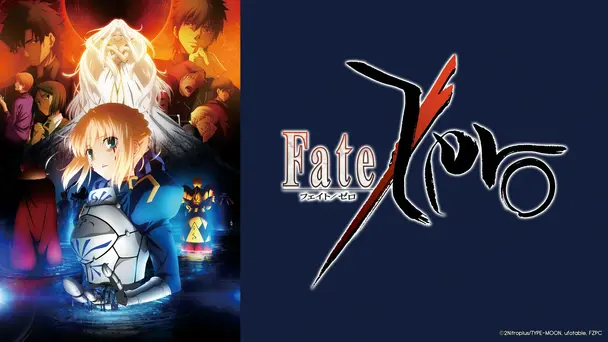 FATE/ZERO