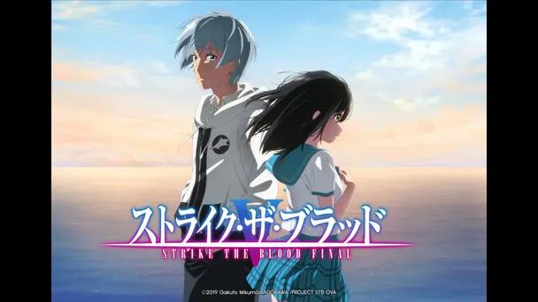 STRIKE THE BLOOD