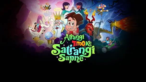 Atrangi Titoo ke Satrangi Sapne
