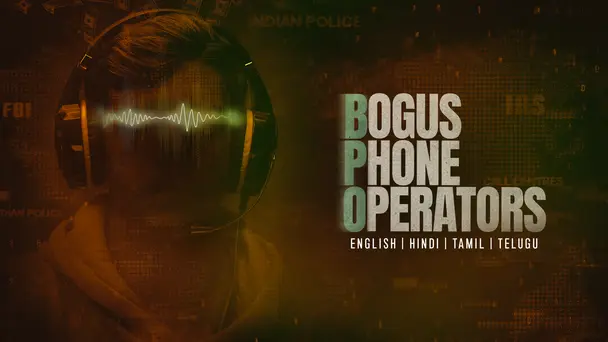 Bogus Phone Operators