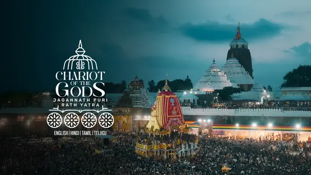 Chariot Of The Gods: Jagannath Puri Rath Yatra