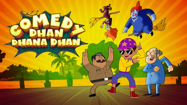 Comedy Dhan Dhana Dhan