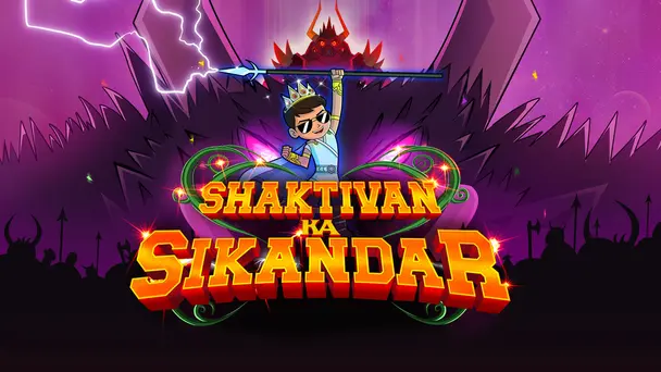 Little Singham: Shaktivan ka Sikandar
