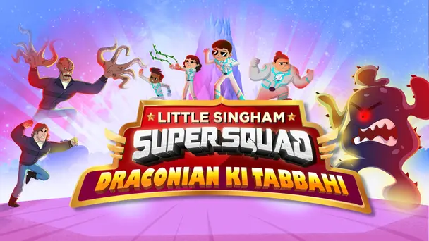 Super Squad vs Draconian ki Tabaahi