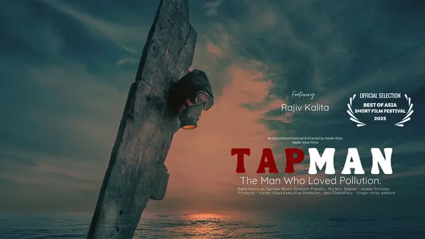 TAPMAN