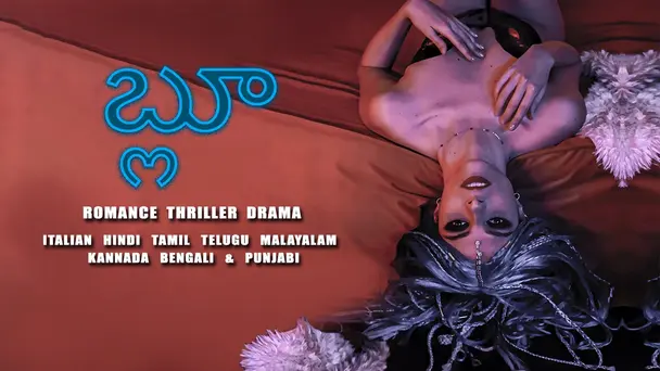 Blue Telugu