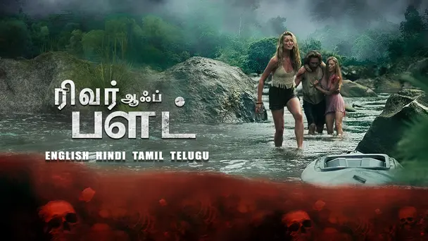 River Of Blood Tamil