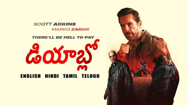 Diablo Telugu