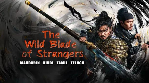 The Wild Blade of Strangers Mandarin