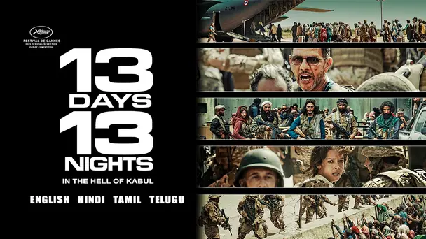 13 Days 13 Nights English