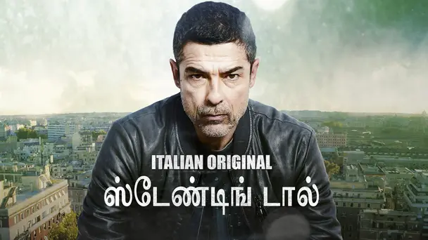 Standing Tall Tamil