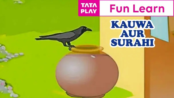Kauwa Aur Surahi