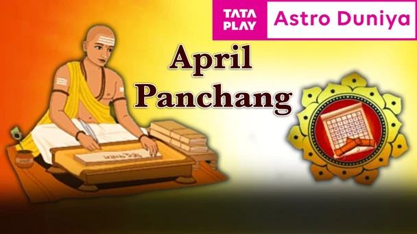 Panchang for April