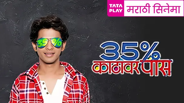 35% Kathavar Pass