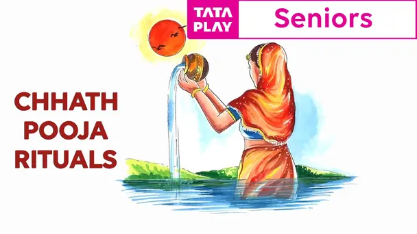 Chhath Pooja - 3