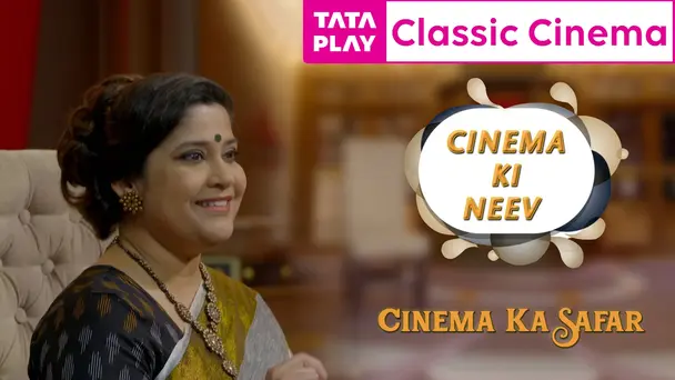 Cinema Ki Neev