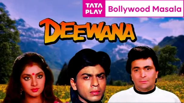 Deewana
