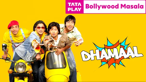 Dhamaal