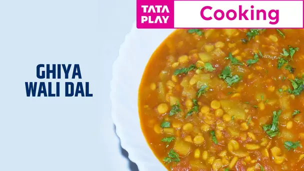 Ghiya Wali Dal