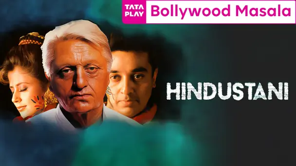 Hindustani