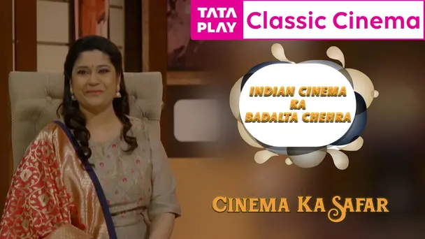 Indian Cinema Ka Ba