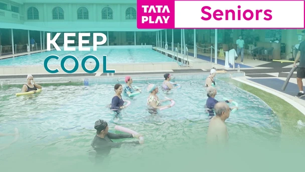 Keep Cool