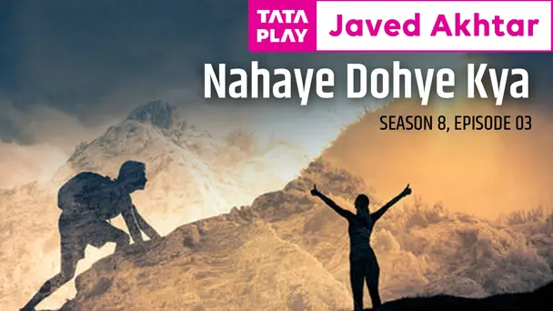 S08 Ep03 Nahaye Doh