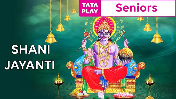 Shani Jayanti 3