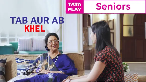 Tab Aur Ab - Khel