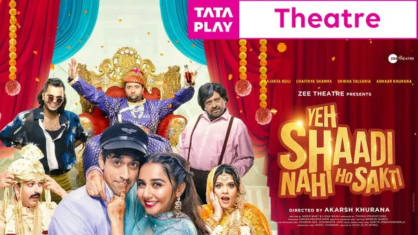 Yeh Shaadi Nahi Ho Sakti