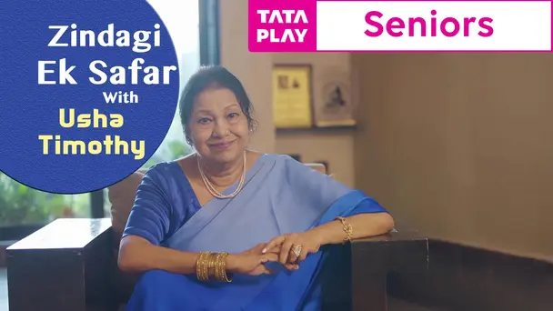 Zindagi Ek Safar -
