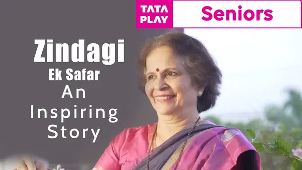 Zindagi Ek Safar -