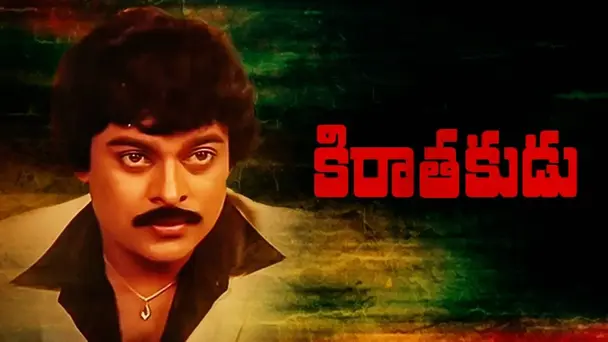 Kiratakudu