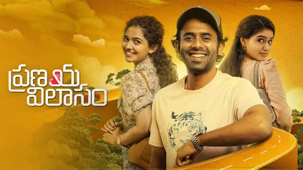 Pranaya Vilasam