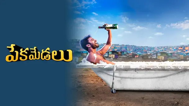 Pekamedalu