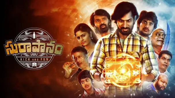 Suraapanam