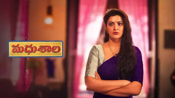 Madhushala