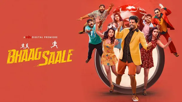 Bhaag Sale
