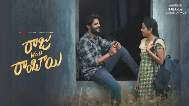 Raju Weds Rambai