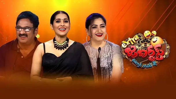 Extra Jabardasth