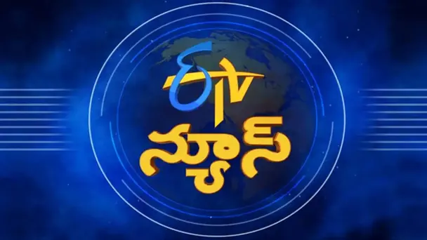ETV News
