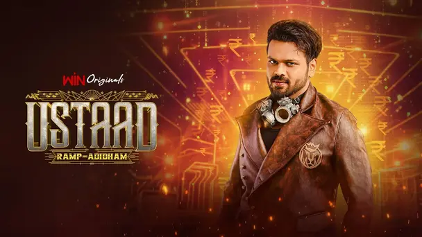 Ustaad