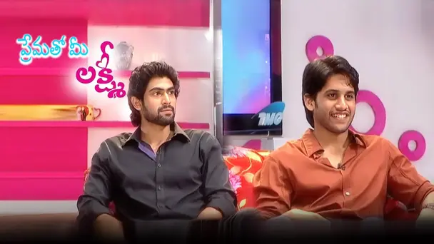 Naga Chaitanya | Rana | Ramanaidu