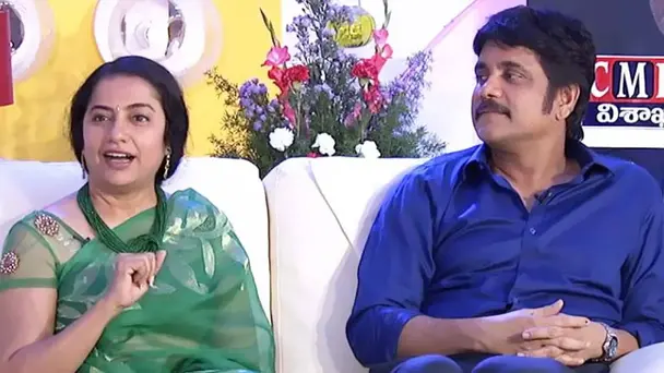 Nagarjuna | Suhasini