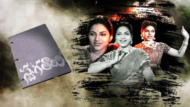 Bhanumathi