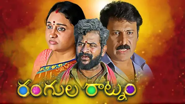 Epi 01