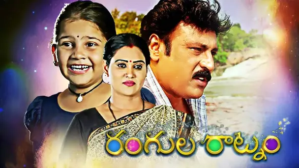 Epi 03