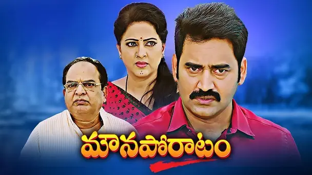 Epi 02