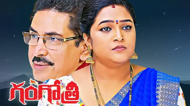 Epi 04